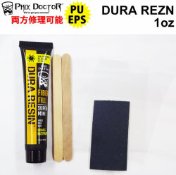 サーフボードリペア剤 Phix Doctor 1oz DURA REZN フィックス ドクター デュラ レジン PU&EPS両方OK 紫外線硬化 樹脂 ソーラーレジン