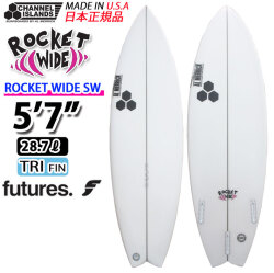 [現品限り] CHANNEL ISLANDS チャンネルアイランド ROCKET WIDE SWALLOW [5'7] ロケットワイド スワロー サーフボード AL MERRICK アル メリック PU future TRI FIN 日本正規品 カリフォルニア製 [営業所留め送料無料]