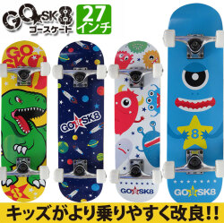 26 GOSK8 ゴースケート キッズ スケートボード コンプリート 27インチ [68.5cm] クリスマスプレゼント  誕生日プレゼント 子供用スケボー 完成品 すぐ乗れる