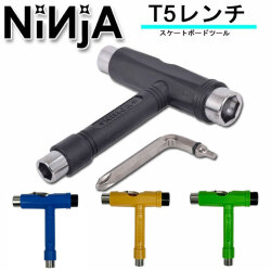 [NEWカラー] NINJA ニンジャ T5レンチ TOOL ツール T型 工具 スケートボード スケボー メンテナンス トラック調整 取り付け 取り外し アクセルナット キングピン ステッカー付