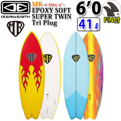 [follows特別価格] O&E   OCEAN＆EARTH オーシャンアンドアース サーフボード マークリチャーズ MR EPOXY SOFT SUPER TWIN FIN 6’0 ソフトサーフボード ツイン  [営業所止め送料無料]