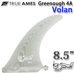 ロングボード用 センターフィン True Ames Fin トゥルーアムス フィン GEORGE GREENOUGH 4A 8.5インチ VOLAN ジョージグリノー 4A ボラン シングルフィン ボックスフィン