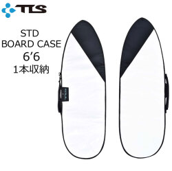 TOOLS ツールス サーフボードケース STD 6'6ft ショートボード ファンボード ソフトボード 1本収納 軽量 ハードケース トラベルケース