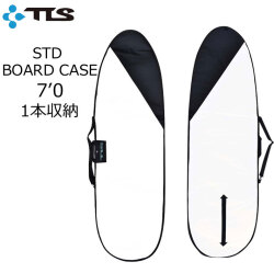 TOOLS ツールス サーフボードケース STD 7ft ファンボード ソフトボード 1本収納 軽量 ハードケース トラベルケース