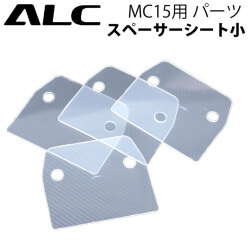 ALC エーエルシー プレート パーツ スペーサーシート 小 [P-6] 4枚 RC15用 先端ブロック用 アルペン ボード