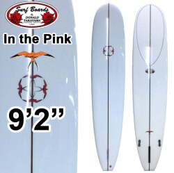 ロングボード ドナルドタカヤマ サーフボード ハワイアンプロデザイン HPD In The Pink 9'2 インザピンク Polish仕上げ ツヤあり [営業所留め送料無料] [店頭受け取り可能]