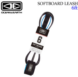 25 OCEAN&EARTH サーフィン リーシュコード SOFTBOARD 6'0 ソフトボード専用 6ft オーシャン＆アース ソフトボード リーシュ