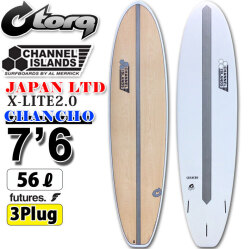 torq surfboard トルク サーフボード X-LITE CHANCHO 7'6 [White Wood] チャンチョ ファンボード AL MERRICK アルメリック CHANNEL ISLANDS チャンネルアイランド エポキシボード ミッドレングス EPSボード サーフィン [営業所留め送料無料]