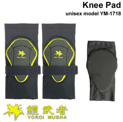 鎧武者 プロテクター ヨロイムシャ ニー パッド Knee Pad [YM-1718] ひざ 膝 膝当て ユニセックス XRD ORIGINAL シリーズ スノーボード スノボー YOROI MUSHA 単板滑雪護具