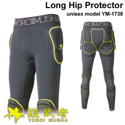 鎧武者 プロテクター ヨロイムシャ ロング ヒップ プロテクター Long Hip Protector [YM-1738] 下半身 臀部 膝当て ヒップガード お尻パッド ケツパッド ユニセックス XRD ORIGINAL シリーズ スノーボード スノボー YOROI MUSHA 単板滑雪護具
