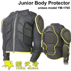 鎧武者 プロテクター ヨロイムシャ ジュニア ボディー プロテクター Junior Body Protector [YM-1765] キッズ ユース 子供用 上半身 長袖 肘当て XRD ORIGINAL シリーズ スノーボード スノボー YOROI MUSHA 単板滑雪護具