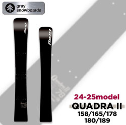 [在庫限り] 24-25 GRAY SNOWBOARDS グレイ QUADRA II クアドラ ツー 164cm アルペン アルペンボードスノーボード 板 2024 2025