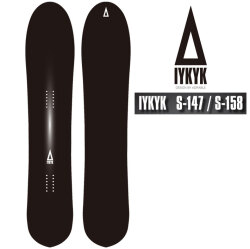 25-26 IYKYK SNOWBOARDS アイワイケーワイケー S series 147cm 158cm POWDER パウダーボード エスシリーズ スノーボード スノボ 板 日本正規品