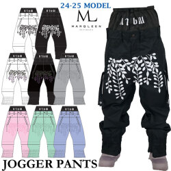 [在庫限り] 24-25 MARQLEEN JOGGER PANTS MQ05503 マークリーン スノーボードウェア ジョガーパンツ ユニセックス  [000／990／900／700／400／800／001／991]