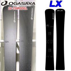 [訳アリ品] 24-25 OGASAKA LX オガサカ エルエックス 160cm スノーボード メタルボード アルペン アルパイン 2024 2025 板 日本正規品