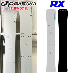24-25 OGASAKA RX オガサカ アールエックス 152cm 162cm 172cm 183cm  スノーボード メタルボード アルペン アルパイン 2024 2025 板 送料無料 日本正規品