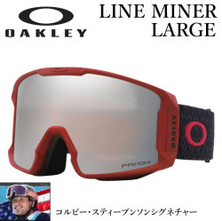 [在庫限り] 24-25 オークリー ゴーグル OAKLEY LINE MINER L GOGGLE oo7070-H2 ラインマイナー ラージフィット コルビー・スティーブンソン シグネチャー プリズム スノーゴーグル スノボー スキー 日本正規品 2024 2025 