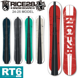 24-25 RICE28 ライス28 RT6 アールティー シックス メンズ 148cm 150cm 152cm 154cm 157cm スノーボード グラトリ 2024 2025 板 送料無料 オガサカ製 日本正規品