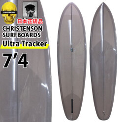 クリステンソンサーフボード CHRISTENSON SURFBOARDS Ultra Tracker 7’4 シングルフィン [Lavender Tint] ツヤあり ファンボード 正規品 [営業所止め送料無料]