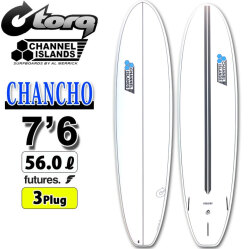 2025 torq surfboard トルク サーフボード X-LITE CHANCHO 7'6 [White Pinline] チャンチョ ファンボード AL MERRICK アルメリック CHANNEL ISLANDS チャンネルアイランド エポキシボード ミッドレングス EPSボード[入荷済み] 