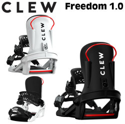CLEW BINDING クルー ビンディング Freedom 1.0 フリーダム 1.0 クリュー バインディング スノーボード 日本正規品