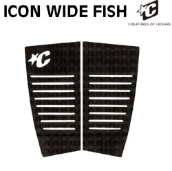 2026 クリエイチャー デッキパッド CREATURES ICON WIDE FISH アイコン ワイド フィッシュ 2ピース サーフィン デッキパッチ トラクション
