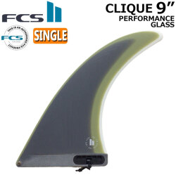 [店内ポイント20倍中!!] FCS2 FIN フィン ロングボード CLIQUE PG LONGBOARD FIN 9.0 [Charcoal] エフシーエス2 クリーク パフォ－マンスグラス シングルフィン センターフィン サーフィン サーフボード [日本正規品]