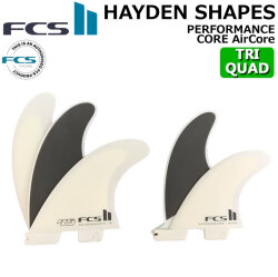 [店内ポイント20倍中!!]  FCS2 FIN エフシーエス2 フィン HS HAYDEN SHAPES PC TRI-QUAD [White Black] ヘイデン・コックス パフォ－マンスコア トライクワッド AirCore エアコア 5FIN [日本正規品]