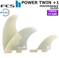 [店内ポイント20倍中!!]  FCS2 フィン POWER TWIN +1 PG [Clear] エフシーエス2 パワーツイン パフォーマンスグラス ツイン STABILISER スタビライザー 2+1 3枚セット 3フィン サーフィン サーフボード [日本正規品]
