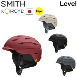 24-25 SMITH ヘルメット スミス Level レベル [MIPS US＆ASIA FIT] ミップス ジャパンフィット HELMET スノーボード 2024 2025 日本正規品