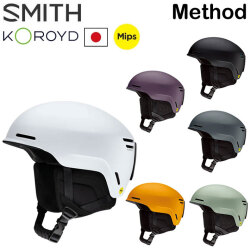 24-25 SMITH ヘルメット スミス Method メソッド [MIPS US＆ASIA FIT] ミップス ジャパンフィット HELMET スノーボード 2024 2025 日本正規品