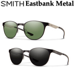 SMITH スミス サングラス [Eastbank Metal イースト バンク メタル] 偏光レンズ 偏光 クロマポップ Chromapop Polarized アウトドア 日本正規品