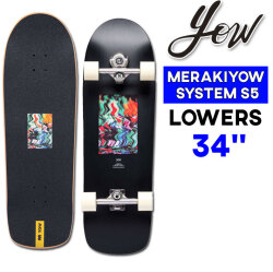 【特典付き！】YOW サーフスケート ヤウ LOWERS 34インチ [31] SURFSKATE コンプリート サーフィン スケートボード ロングスケートボード 陸トレ オフトレ MERAKI SYSTEM S5 日本国内正規品