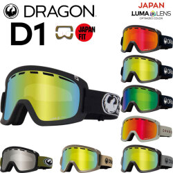 25-26 ドラゴン ゴーグル DRAGON D1  ディーワン ジャパン フィット GOGGLES JAPAN LUMALENS スノーボード 2025 2026 日本正規品 [A01～08]