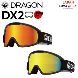 25-26 ドラゴン ゴーグル DRAGON DX2  ディーエックスツー ジャパン フィット GOGGLES JAPAN LUMALENS スノーボード 2025 2026 日本正規品 [F01.F02]