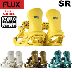 25-26 FLUX ビンディング SR フラックス エスアール BINDING スノーボード バインディング メンズ レディース パウダー サーフライド 2025 2026 日本正規品