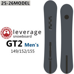 [155cm ラスト1本！] 25-26 グラトリ スノーボード leverage レバレッジ GT2 ジーティーツー 149cm 152cm 155cm メンズ プレス 点乗り ラントリ 2025 2026 板 オガサカ製 井口勝文 いぐっちゃん 日本正規品