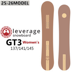 25-26 グラトリ スノーボード leverage レバレッジ GT3 ジーティースリー 137cm 141cm 145cm レディース 高反発 スピン ラントリ 2025 2026 板 オガサカ製 井口勝文 いぐっちゃん 日本正規品