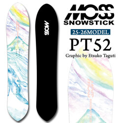 25-26 MOSS SNOWSTICK パウダーボード PT52 モス スノースティック ピーティー 152cm POWDER Graphic by Etsuko Taguchi 田口悦子 スノーボード スノボ 板 日本正規品