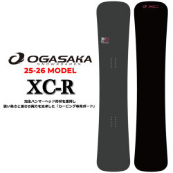 25-26 OGASAKA スノーボード オガサカ XC-R エックスシーアール Extreme Carve R メンズ 154cm 157cm 160cm フリースタイル カービング スノボ 板 2025 2026 日本正規品