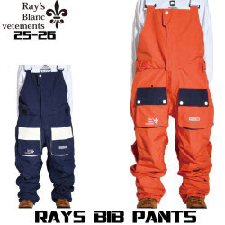 [予約商品] 25-26 レイズ ビブ パンツ Ray's Blanc Vetements [RAYS BIB PANTS] 青木玲 マウンテンロックスター Mtn. Rock Star マンロク ウエア ユニセックス スノーボード スノーウェア 日本正規品