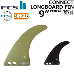 [店内ポイント20倍中!!] FCS2 FIN フィン ロングボード CONNECT PG LONGBOARD FIN 9 エフシーエス2 コネクト パフォ－マンスグラス シングルフィン センターフィン サーフィン