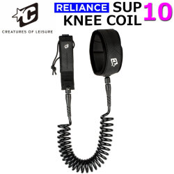 2026 リーシュコード クリエイチャー CREATURES 10ft 10フィート RELIANCE SUP COIL KNEE 10 サップ コイル ニー 膝下用 リライアンス 8mm サーフィン パワーコード 日本正規品