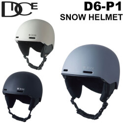 [一部入荷済み] 26-27 DICE ヘルメット ダイス D6-P1 メンズ レディース HELMET スノーボード 2026 2027 日本正規品