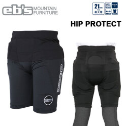 25-26 eb's エビス スノーボード ヒッププロテクター 4500120 HIP PROTECTヒッププロテクト ウィンタースポーツ お尻パッド 21mm 洗濯可能 取り外し ebs 