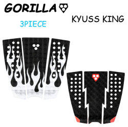 2025 デッキパッド サーフィン ショートボード用 GORILLA GRIP ゴリラグリップ KYUSS KING カイアス・キング シグネチャーモデル 3ピース 