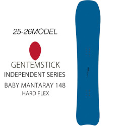 25-26 GENTEMSTICK ゲンテンスティック BABY MANTARAY HARD FLEX 148cm ベビーマンタレイ ハードフレックス スノーボード パウダーボード 板 2025 2026 
