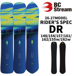 [予約商品] 26-27 ビーシーストリーム BC Stream SNOWBOARDS  スノーボード RIDER'S SPEC DR ライダーズ スペック 148cm 154cm 157cm 161cm 162cm 155W 162W 平間和徳 RAMA ラマ先生 使用モデル オールラウンド スノボ 板 2026 2027