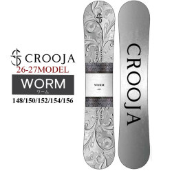 [予約商品] 26-27 クロージャ スノーボード CROOJA WORM ワーム メンズ ダブルキャンバー 148cm 150cm 152cm 154cm 156cm 江端翔兵 中川智貴 スノボ 板 2026 2027