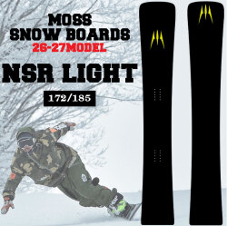 [予約商品] 26-27 MOSS スノーボード NSR LIGHT モススノーボード 172cm 185cm エヌエスアール ライト カービングボード スノボ 板 2026 2027 日本正規品